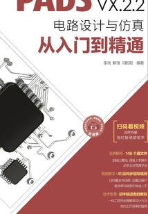 我是诸天系统之主