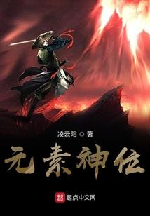 死神大人的赎罪笔记