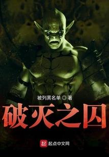 狐血引