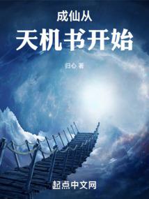 半夏叶微凉