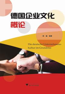 血狱霸仙