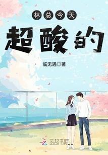南斗六层天