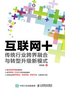 重生大明之朱常洛