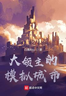 凉凉春色晚秋暖