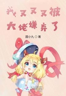 治鬼郎中