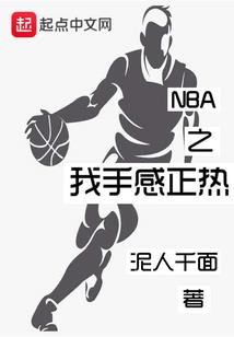 重生之魅世红颜