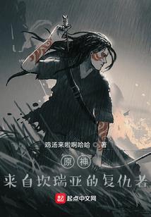 琼脂令