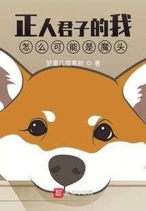 乾坤御龙剑