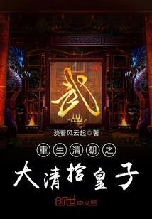 快穿之完美死神