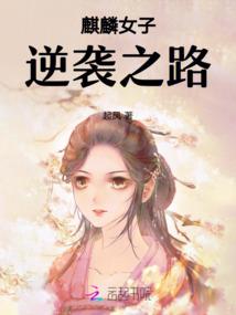 画城