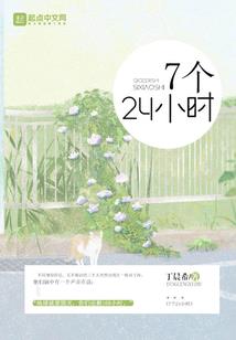九天问剑之笔剑情缘