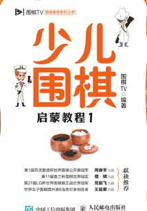 姑娘的奇迹