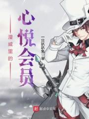 极斗门