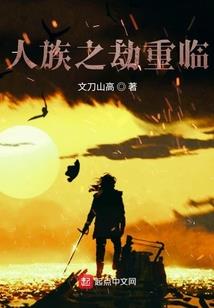 漩涡状