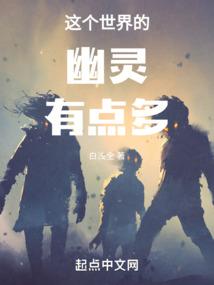 木叶之从根开始