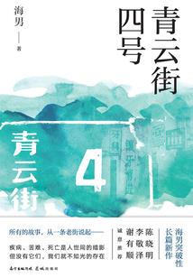TNT的暗恋无言