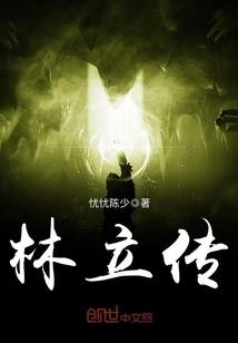 下个灵梦i语灵