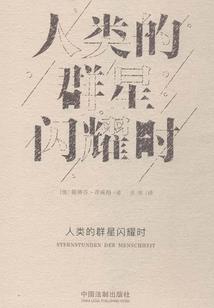 风吹过夏天