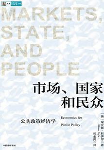 一网情深