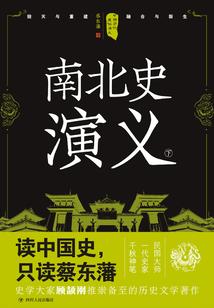 千折白羽断刃为王