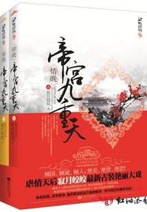 分泌血族多巴胺
