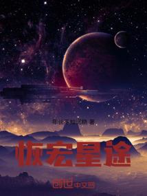 侠道烽武