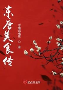创制者