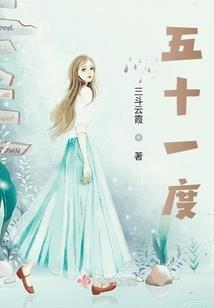 邪帝神妃：倾世二小姐