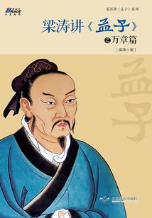 人生模拟：在诸天万界中变强