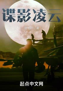 重生之成为法神