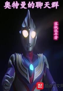暗夜星辉