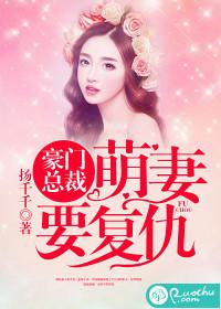 轮回帝圣