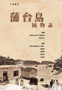 冽风战皇