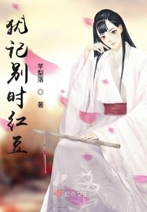 下下道