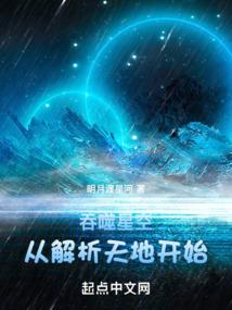 一个小男孩的生活日记
