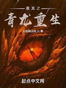 霸道总裁的绝世特工