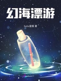 盗墓笔记河阴