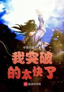 重生之完美修改器