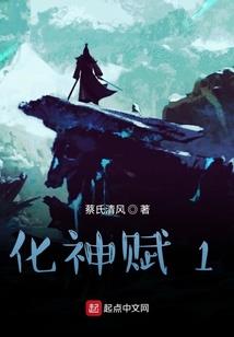 重生之大完美
