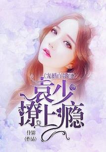 我是个傻子