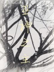 遨游电影世界
