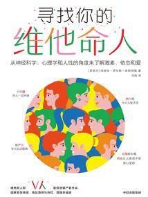 天剑剑侠传