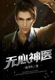 青枫秋落叶
