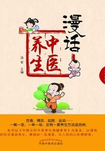 亿万星辰，我只在意你