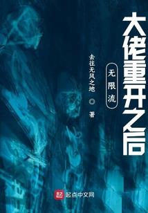 全民求生：每月一个新规则
