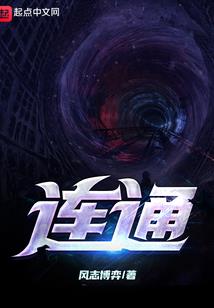 天地酋首