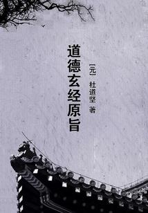 海贼王的秘密