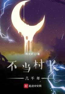魔鬼的温柔，二嫁前妻太难追