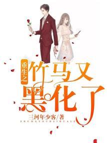 脉脉温情