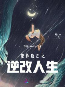 等风等你爱